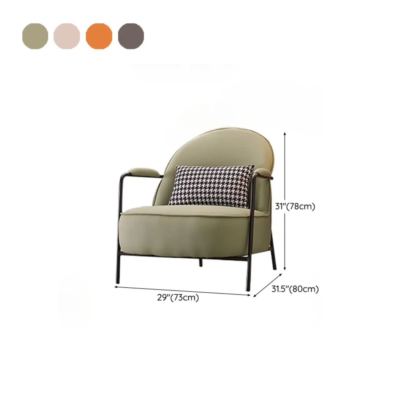 Modern Leather Arm Chair, Water-Resistant, Anti-Scratch