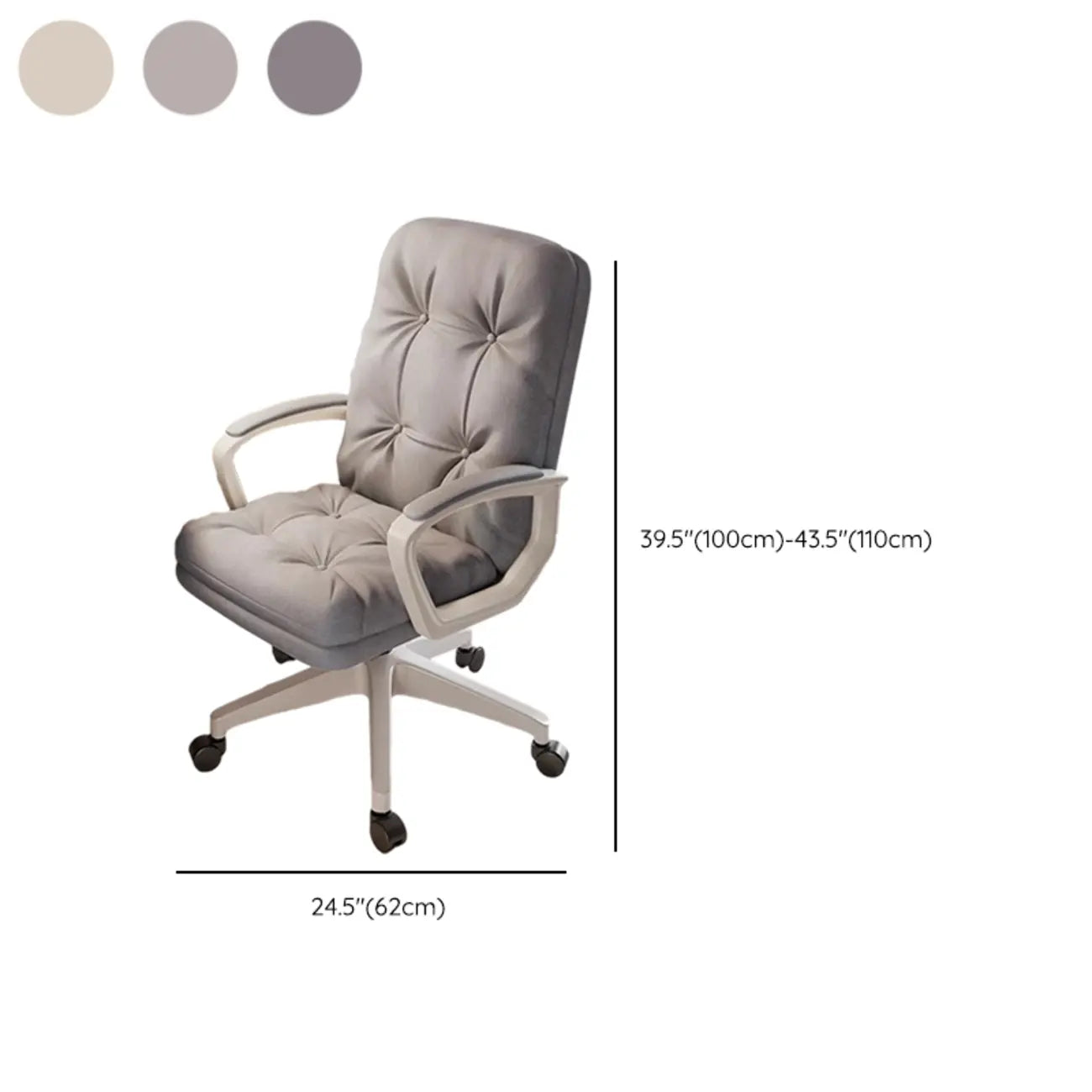 Modern White Leather Swivel Ergonomic Office Chair