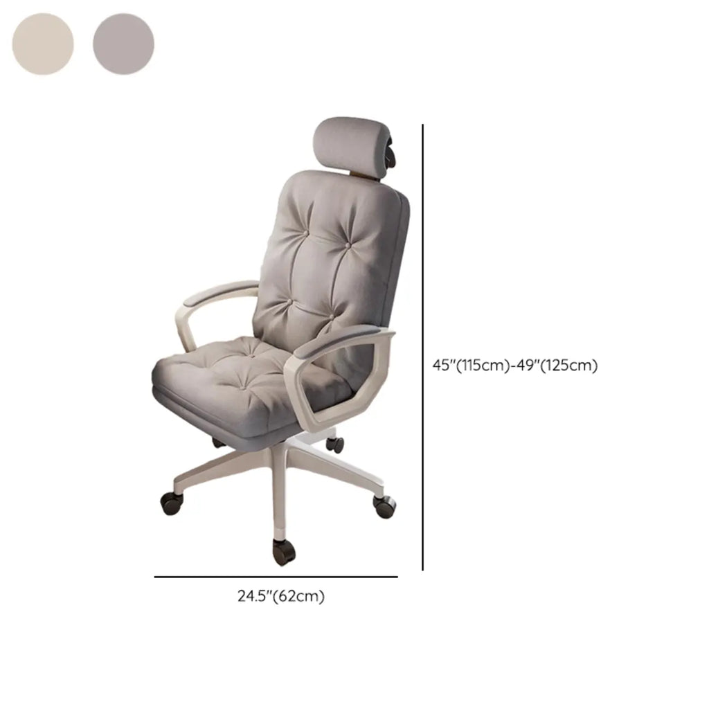 Modern White Leather Swivel Ergonomic Office Chair