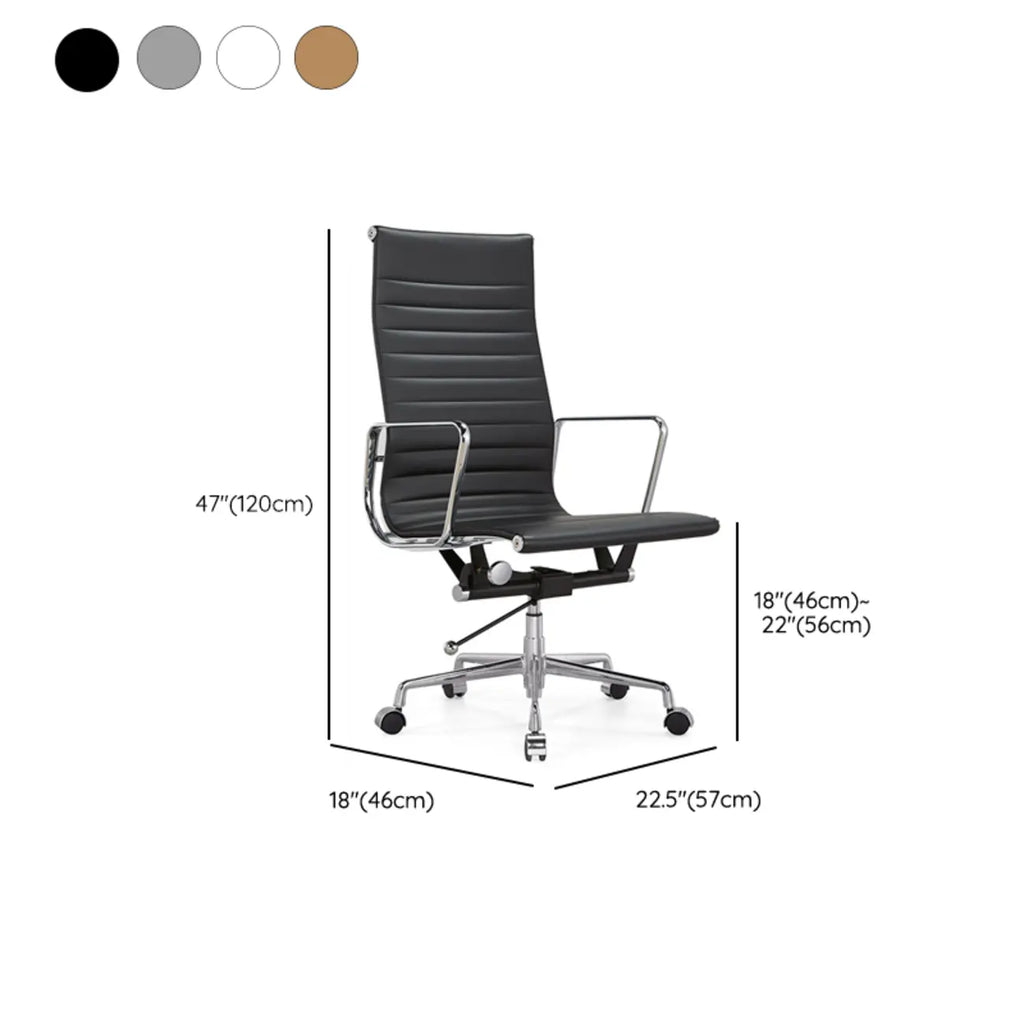 Beige Leather Adjustable High-Back Swivel Office Chair