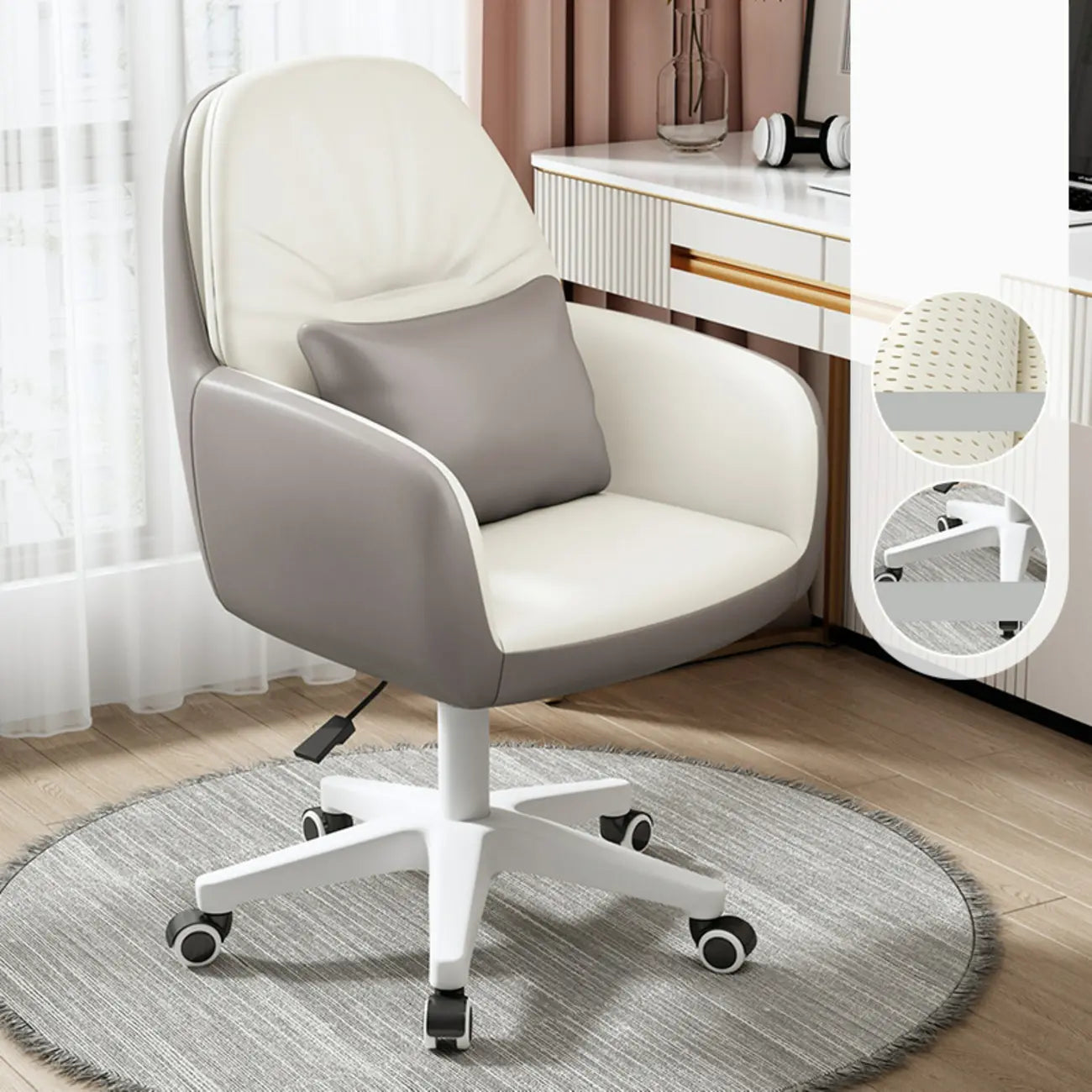 Modern White Grey Leather Swivel Office Chair