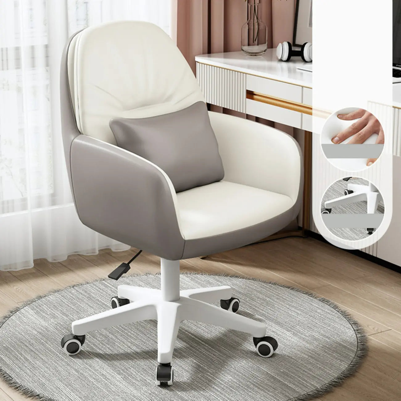 Modern White Grey Leather Swivel Office Chair