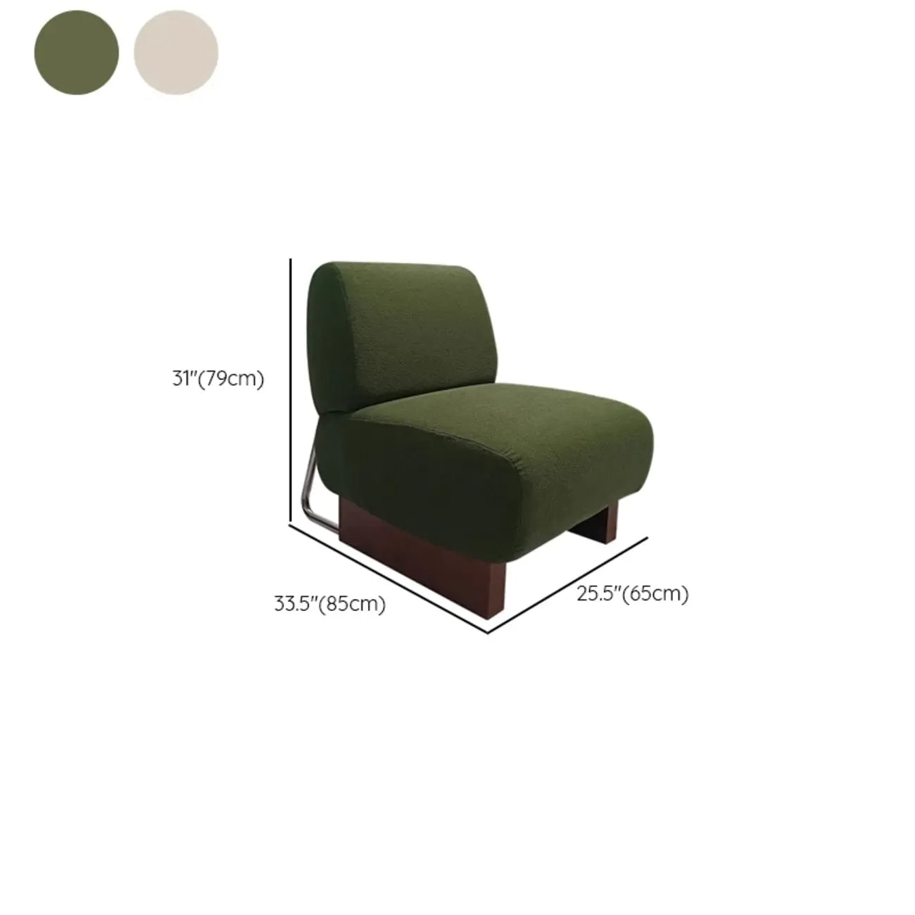 Modern Sherpa Side Chair for Living Room